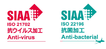 SIAA ISO21702 抗ウイルス加工 Anti-virus SIAA ISO22196 抗菌加工 Anti-bacterial